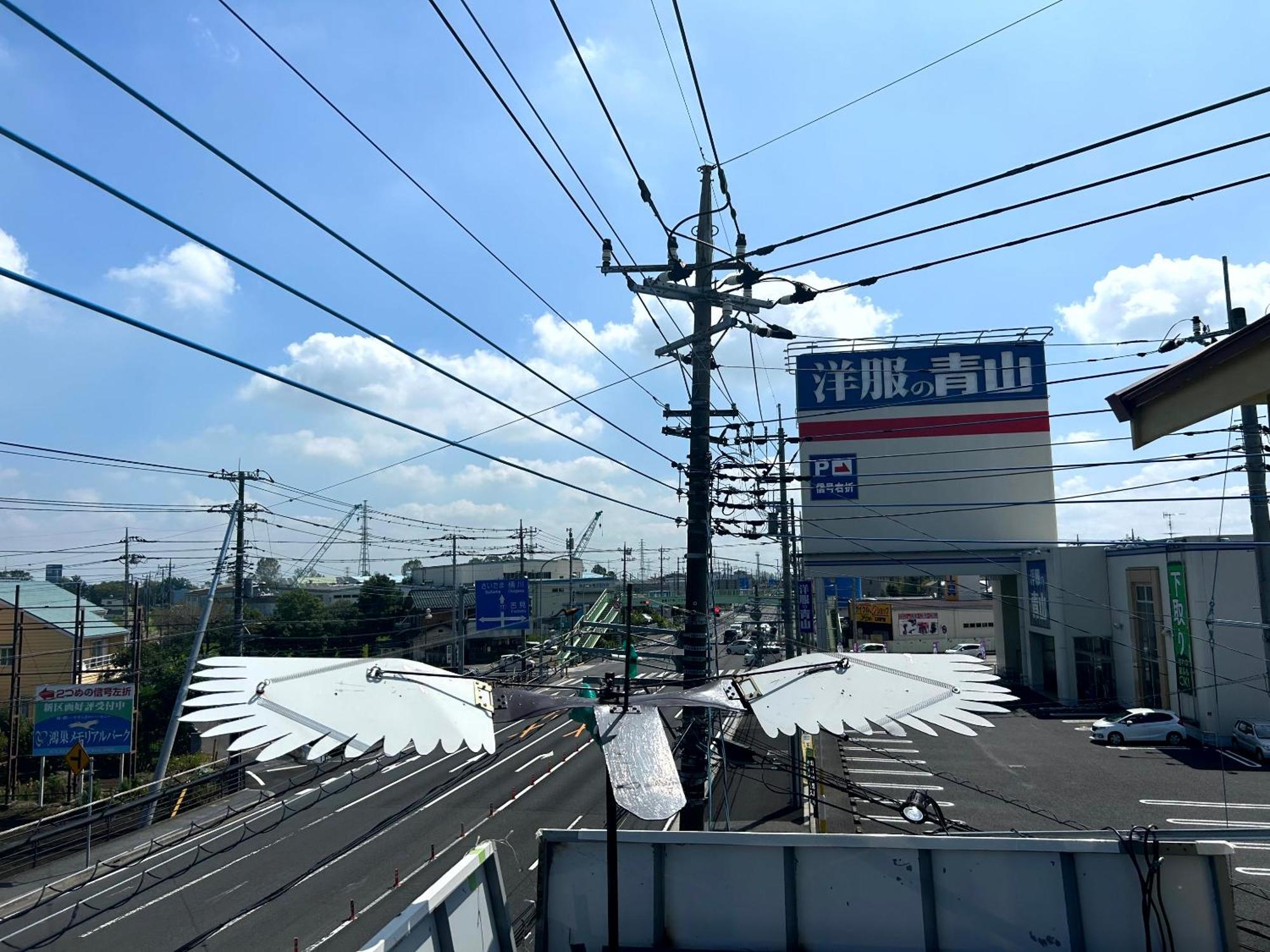 コウノトリの里の宿 Konosu Buitenkant foto