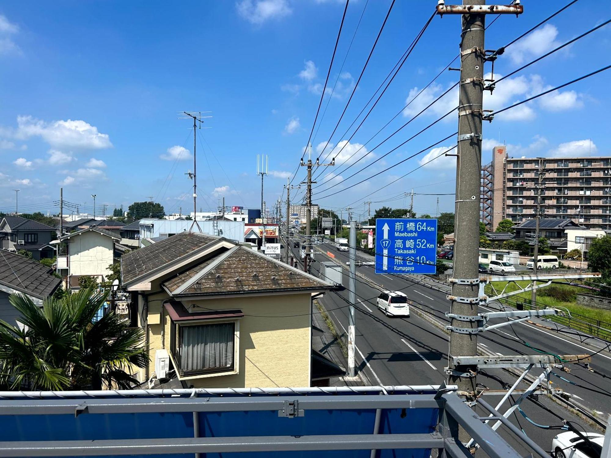 コウノトリの里の宿 Konosu Buitenkant foto